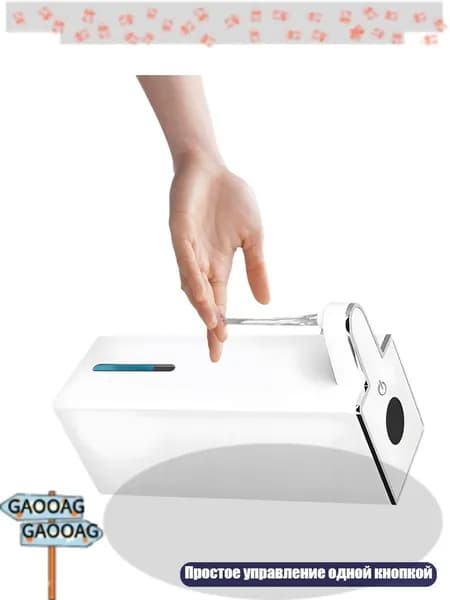 Автоматический диспенсер для жидкого мыла 1800mAh, Белый - Капельная модель