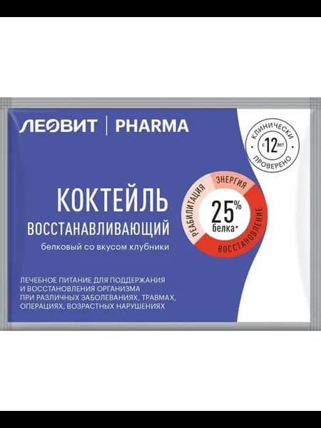 pharma коктейль белковый восстанавливающий со вкусом