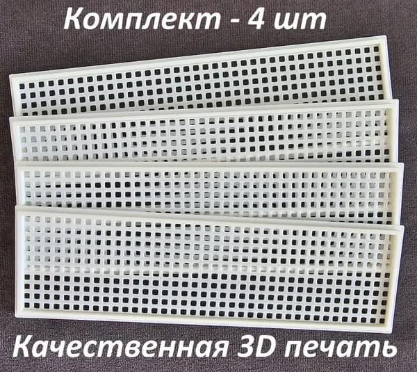 Элемент компьютерного корпуса, белый