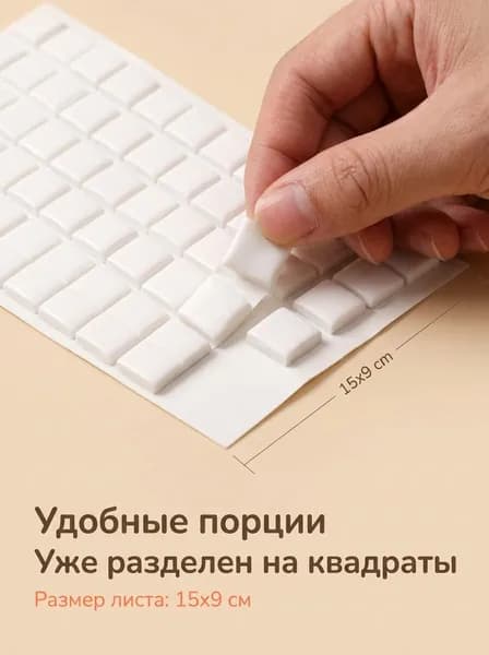 Клей канцелярский ПВАдля создания слаймов, для пазлов 60 шт./ 37 г.