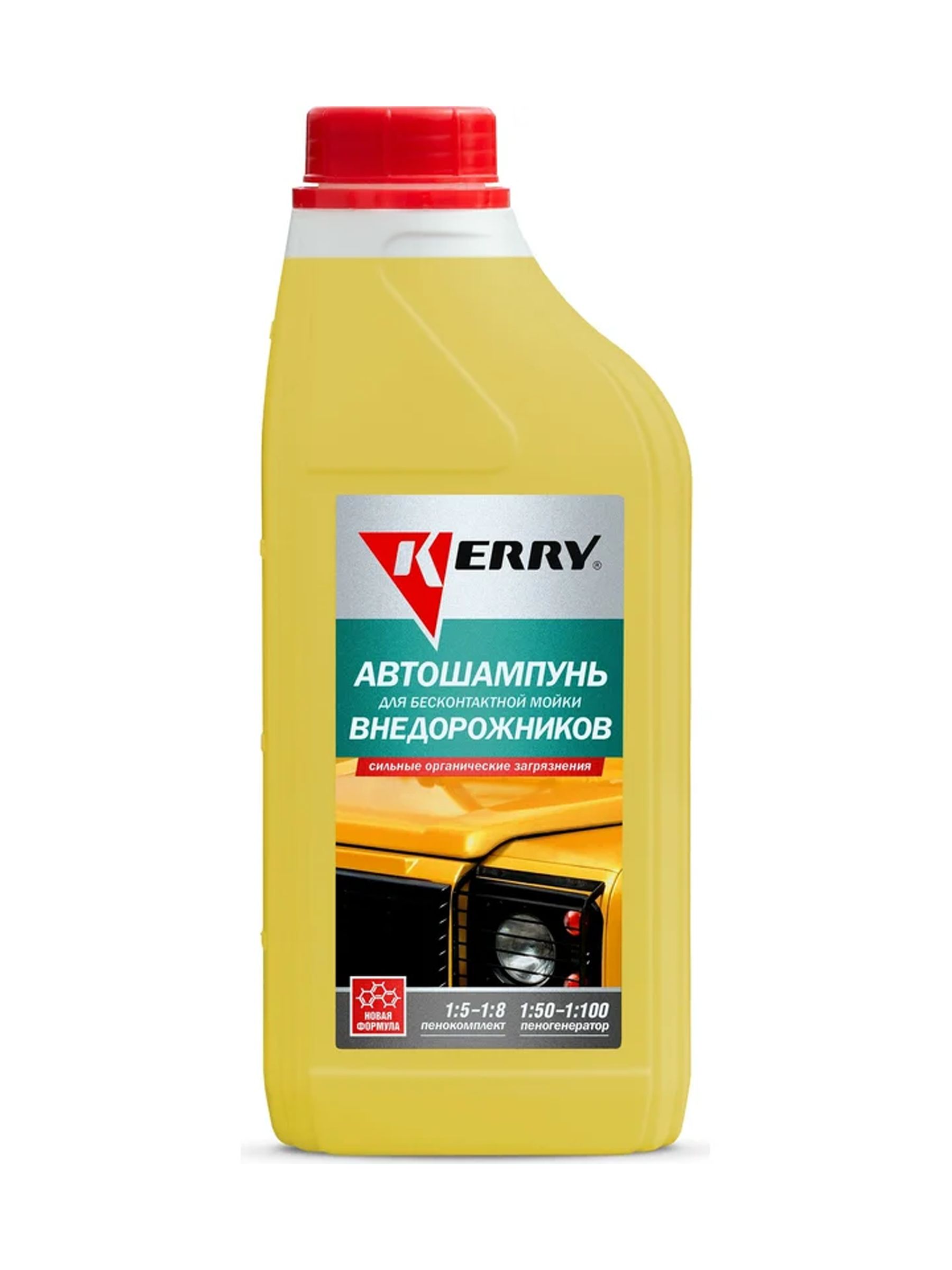 KERRY Автошампунь для бесконтактной мойки внедорожников KR-307-12 (1 л)