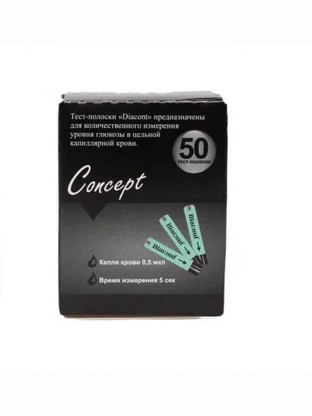 Тест-полоски для глюкометра Диаконт Концепт (Diacont Concept), 50 шт., срок 04.2027