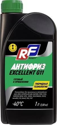 Антифриз Antifreeze Excellent G11 (1Л) (Ruseff 17341N)