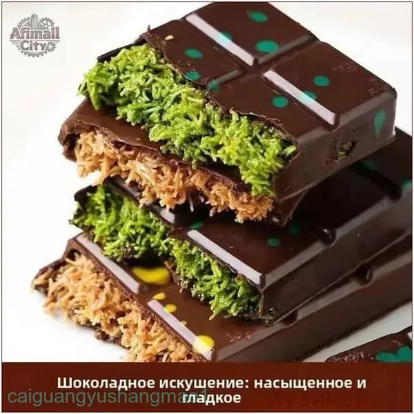 Эксклюзивный шоколад подубайски