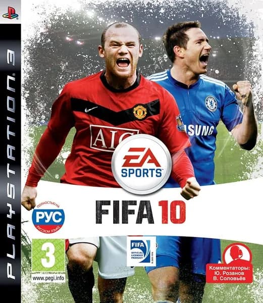 Игра FIFA 10 (PlayStation 3, Русская версия)