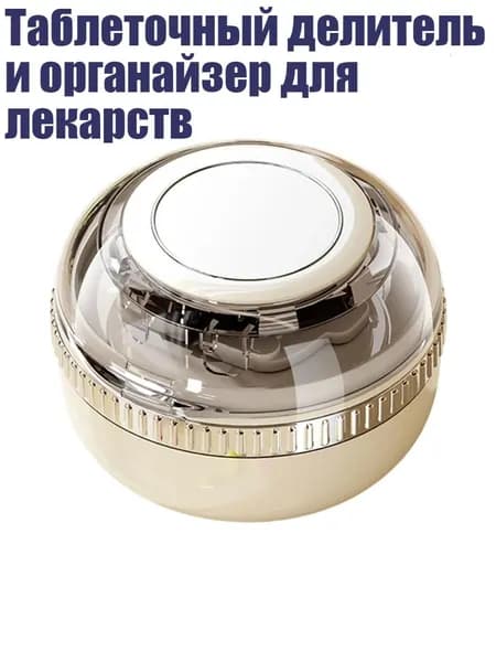 Книга рецептов