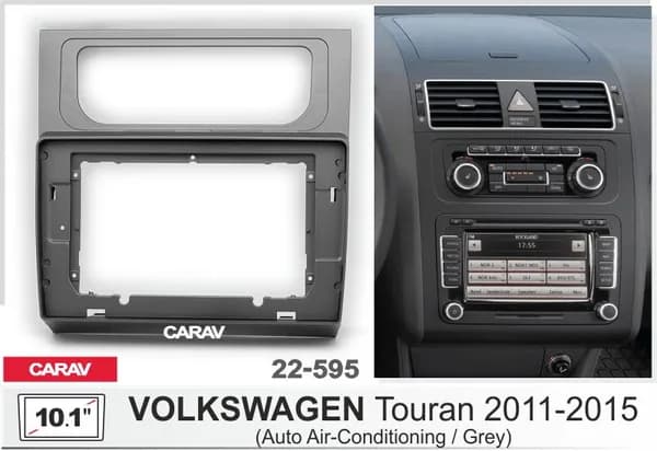 Рамка для андроид магнитолы 10.1" для VOLKSWAGEN Touran 2011-2015 (только для а/м с климат контролем) / серый цвет