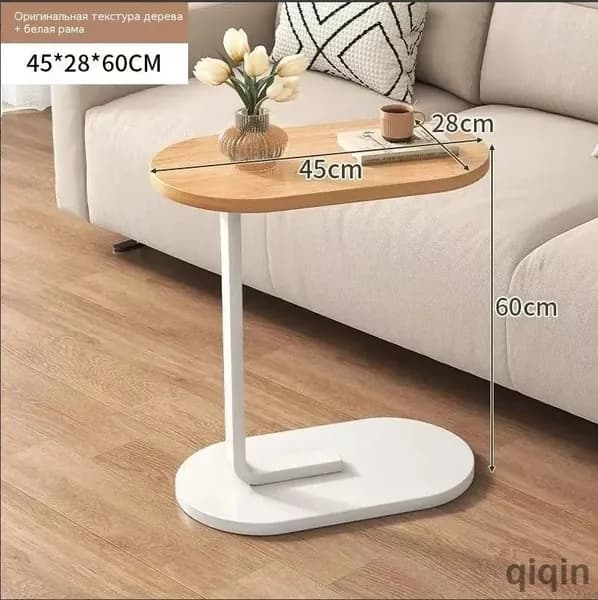 Журнальный стол, 30х45х60 см