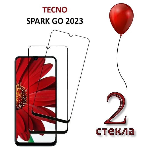 Защитное стекло для Tecno Spark 8c Spark 9 Pro Spark 10 Spark 10c Spark Go 2022 Spark Go 2023