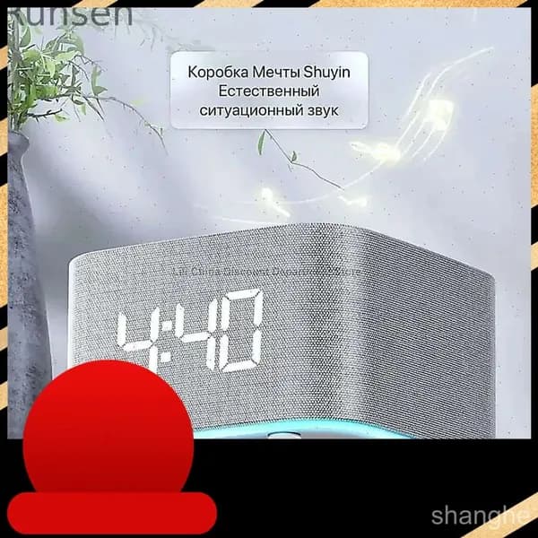 Серая интеллектуальная станция Миди с Алисой, оснащенная модулем Zigbee