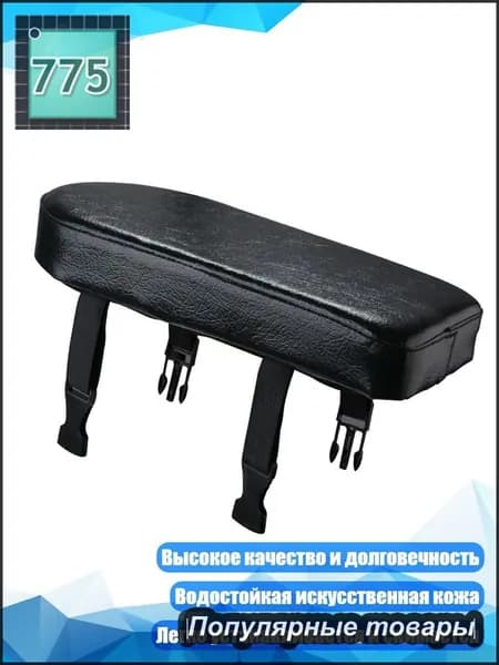 Багажник для горного велосипеда