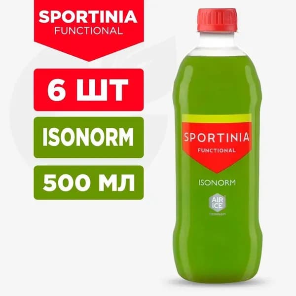 Вода Изотоник., Sportinia Isonorm., 6 шт по 500 мл