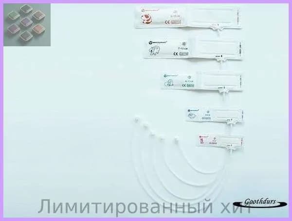 Комплект манжет для ветеринарных тонометров Микролюкс