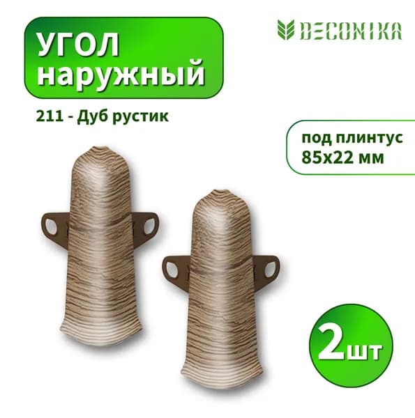 Угол наружный Deconica D85-211 Дуб рустик 2шт