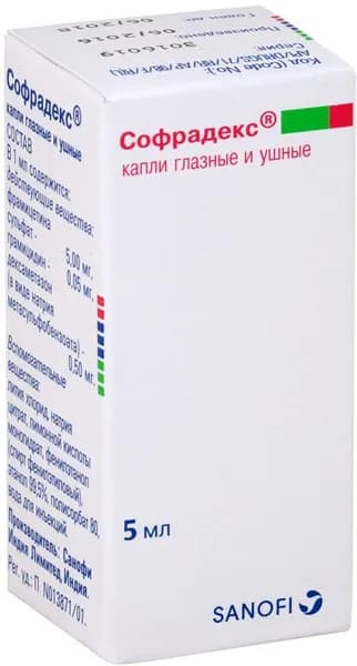 Софрадекс, капли глазные и ушные, 5 мл