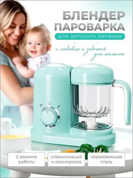 блендер TP_0910, бирюзовый