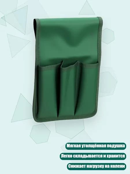 Запчасти для стулах3 см