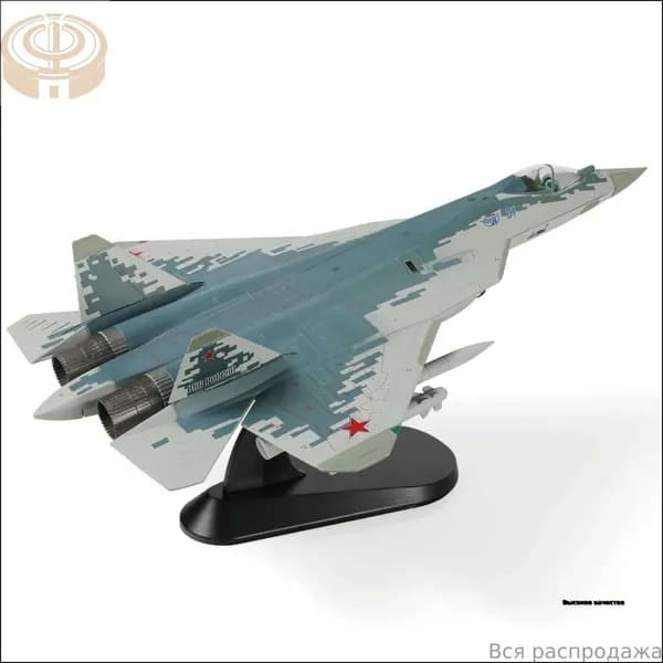 1 / 72 SU-57 Модель самолета с дисплейным стендом Военный стелс SU57 Plane Model Collection Подарок для взрослых