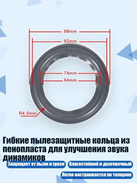 Подиум автомобильный арт. 4NB1403293-BK-A_HZYB1