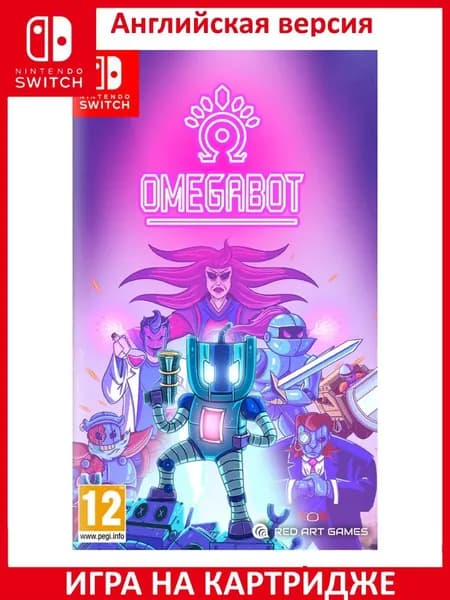 Игра Omegabot Switch Картридж на Nintendo Switch Английская версия