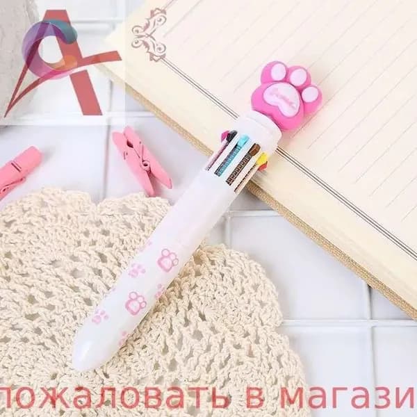 Ручка Роллер, Шариковая, цвет: Голубой, Желтый, 1 шт.