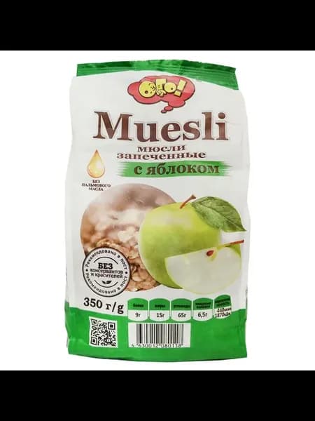 Мюсли с яблоком 350 грамм