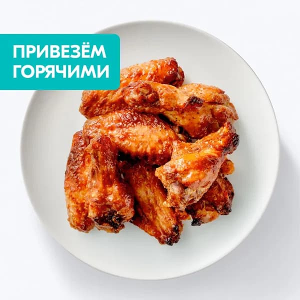Горячие крылья куриные в соусе барбекю 170 г, Hot&fresh