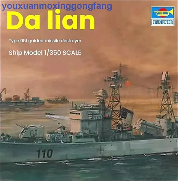 Trumpeter 1/350 04503 ВМС Китая Тип 110-Да Лянь Da Lian разрушитель сборная модель корабля