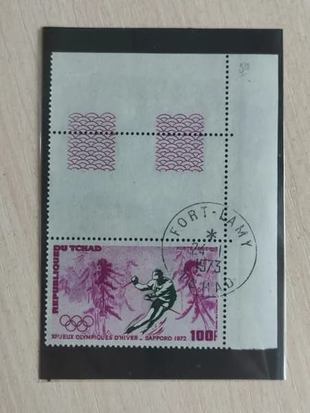 Марки Чад 1972. Зимние Олимпийские игры - Саппоро, Япония, в Клеммташе. Редкость. Гашение. Делюкс
