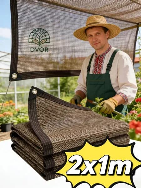 DVOR Лента для забора