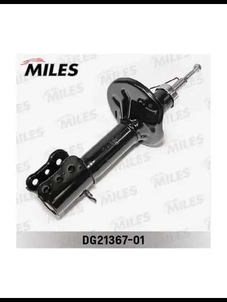 Амортизатор задний правый MAZDA 323 FAMILIA (BJ) 09 98-05