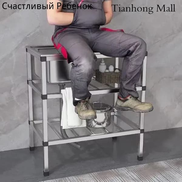 Садовая кухня,76х43х78см