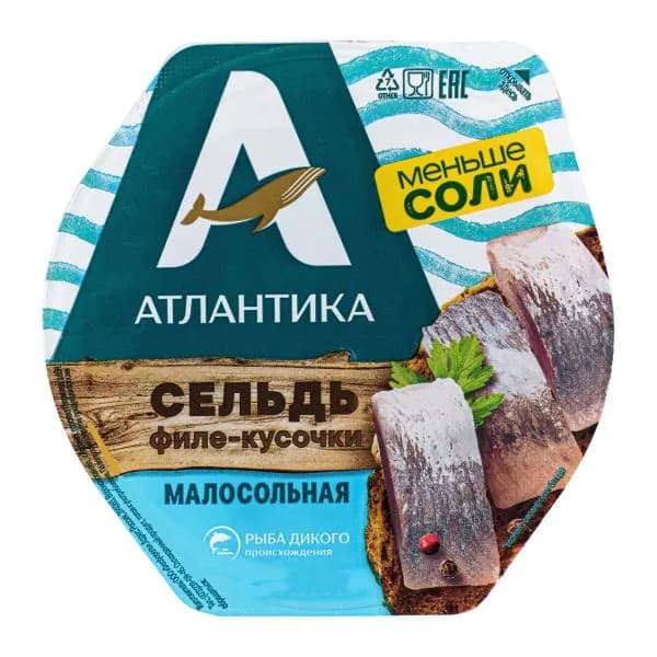 Сельдь Атлантика филе в масле малосольная 240г