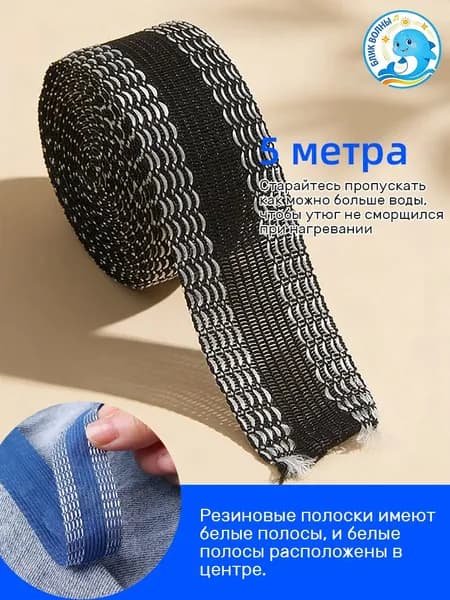 Лента