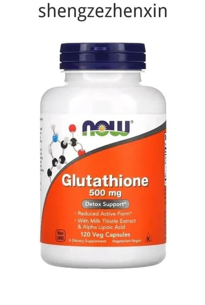NOW Foods, Глутатион, 120 вегетарианских капсул