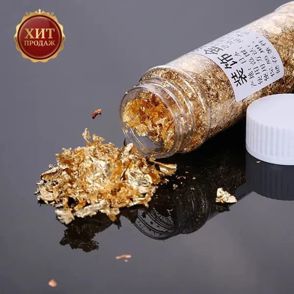 Фольга золотая пищевая, 2 г, для глазирования и украшения, 1 шт