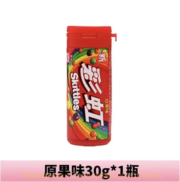 Сладости Skittles с необычным сочетанием цветов и фруктов в удобной упаковке
