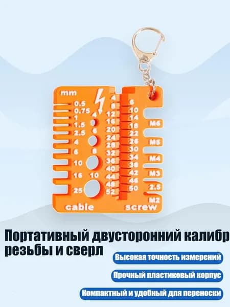 Аксессуары, запчасти для серфинга