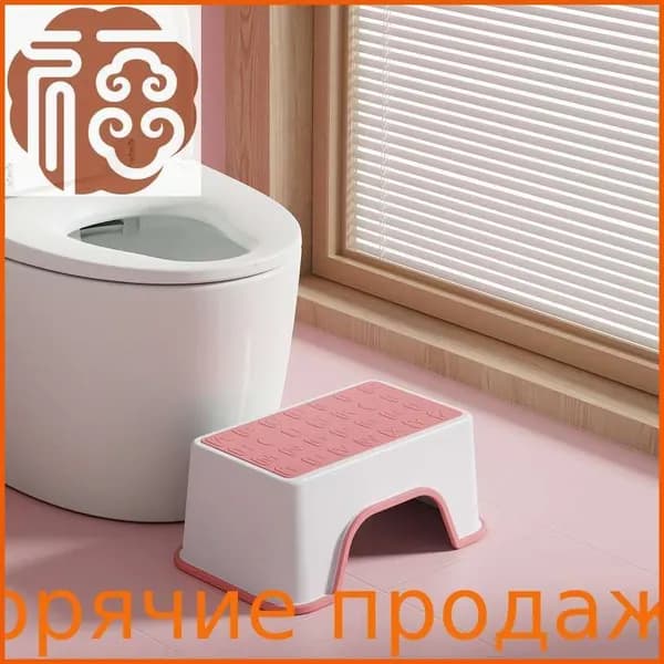 Детский стул,30х18.5х13.5см