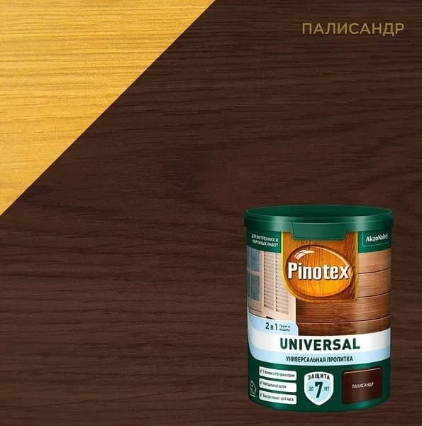 Пропитка защитная для дерева Pinotex / Omnitex Universal 2 в 1 палисандр 0,9 л