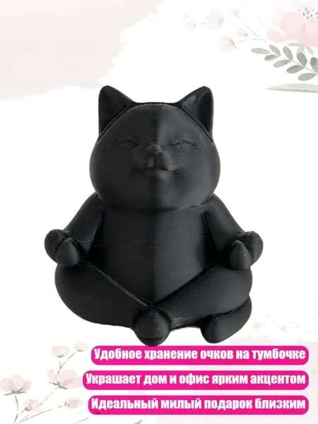 Держатель для очков в форме животных, статуэтка кошки из смолы, декоративное украшение, подарок на день рождения, Черный - S