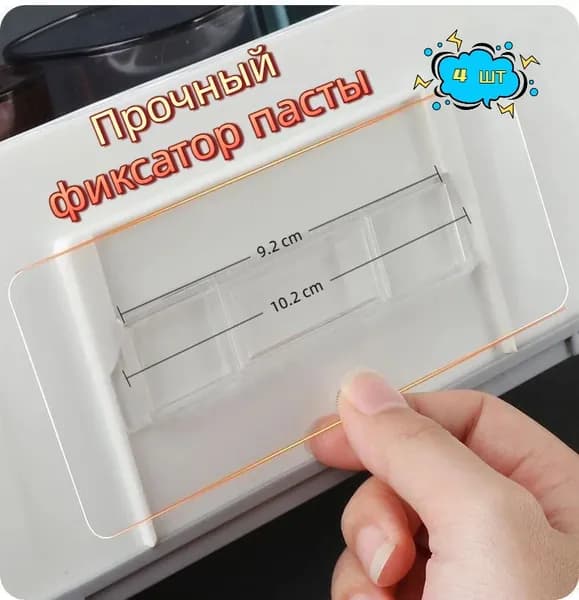 Дозатор для жидкого мыла 450 мл, 4 шт