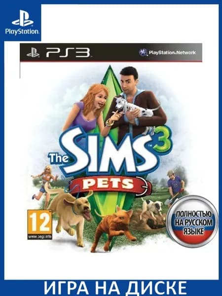 Игра The Sims 3: Pets (Питомцы) PS3 Русская Версия Диск на PlayStation 3