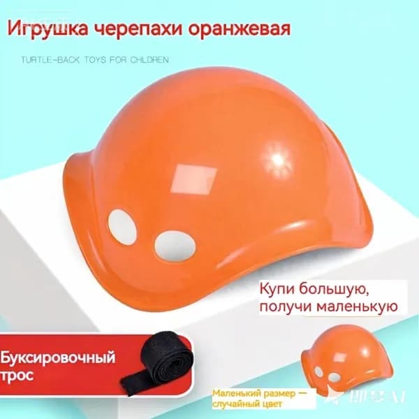 Гироскоп