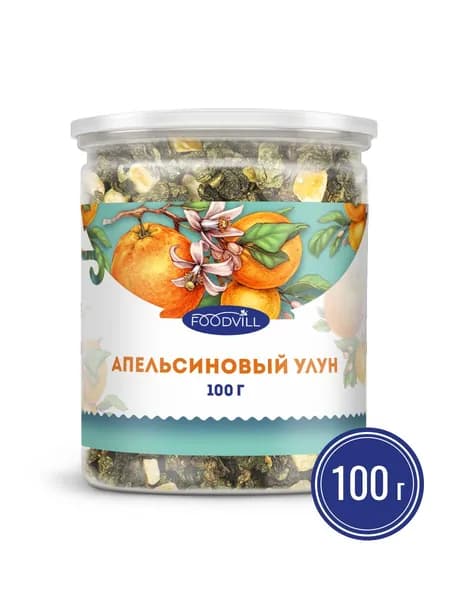Чай зеленый АПЕЛЬСИНОВЫЙ улун 100 гр, чай заварной, китайский листовой, цедра апельсина, FOODVILL