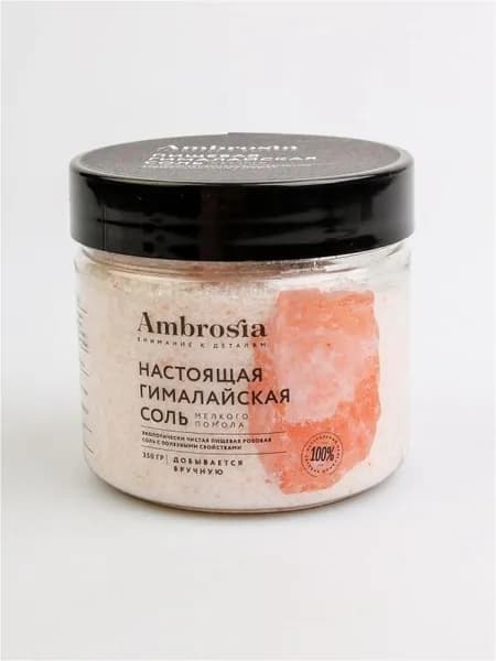 Соль пищевая гималайская розовая крупная Ambrosia, 350 г