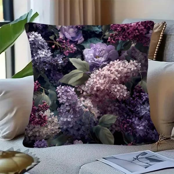 Наволочка декоративная 45x45 см, 1 шт.