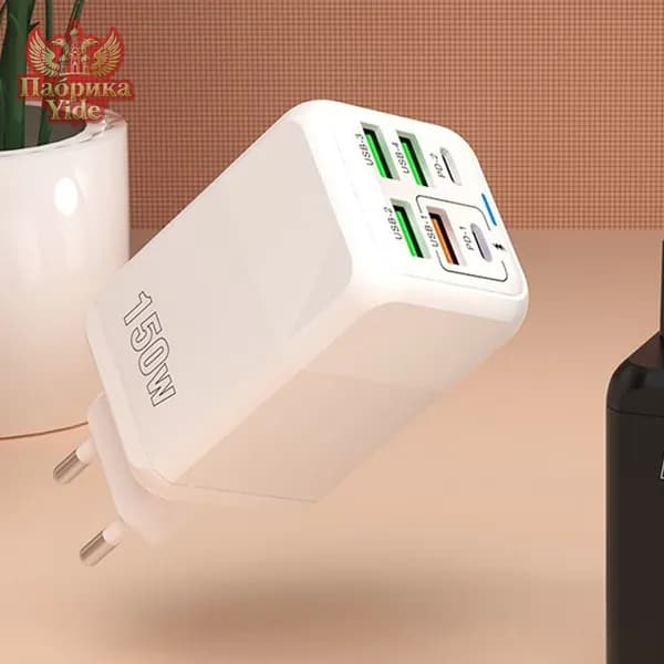 Премиум адаптер зарядки 150 Вт 2PD 4 USB C на 6 портов для смартфона