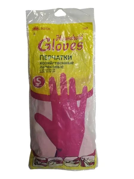 Перчатки особопрочные Household Gloves хозяйственные латексные с х/б напылением, р. L