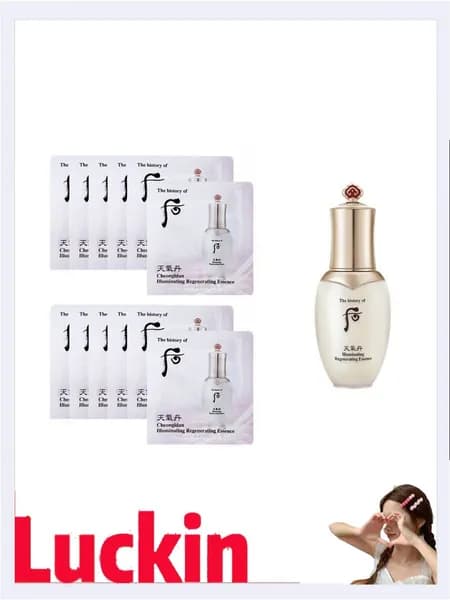 Восстанавливающая эссенция для лица Essence The history of Whoo (1ml*5шт)
